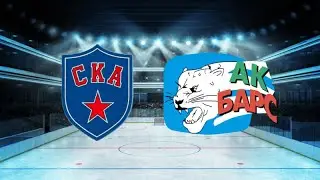 СКА - Акбарс КХЛ,хоккей прогноз 25 сентября 2020 на что ставить?!