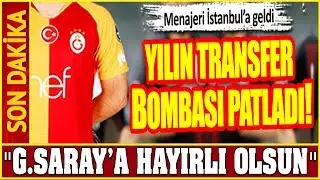 Ve Transfer Bitti! Yıldız Futbolcu Resmen Galatasaray’da… Youtube