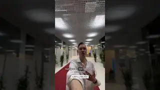 А вы были уже на концерте?