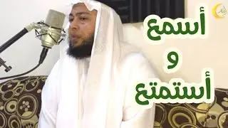 تلاوة جديدة من سورة يس للشيخ أنس جلهوم من الشارقة إسمع و إستمتع بالقران الكريم