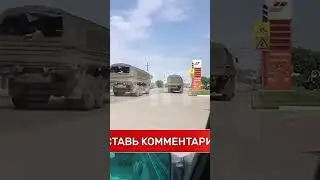||АХМАТ ворвался в Ростов|| 