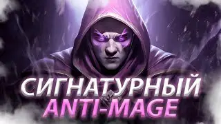 АЛОХА ВЫКАТИЛ СВОЮ СИЛЬНУЮ СИГНУ 🔥МАКСИМАЛЬНЫЙ РЕЙДЖ СОЮЗНИКА l ALOHADANCE