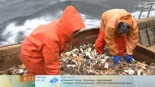 Промысел. Выходим в море!