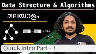 Introduction to Data Structure