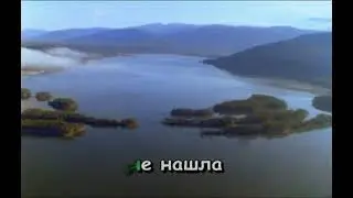 Народные   Шумел Камыш