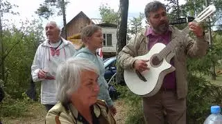 Сям’я Бартосікаў. Край мой васільковы