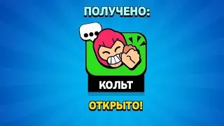 Утренний стрим