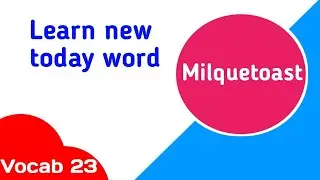 Learn New word | Aaj ka naya word