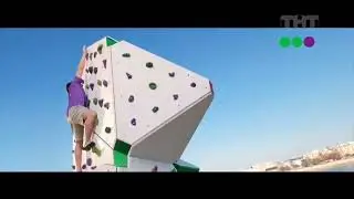 Реклама 