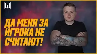 Владюха Зажимает — блогер в 