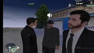 ай ай ай