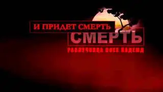 О сын Адама !