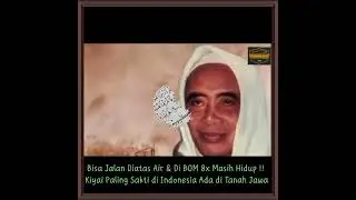KYAI PALING SAKTI MANDRAGUNA DI PULAU JAWA#ikhlas #viral #youtube