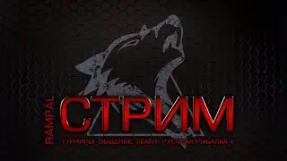 Русская Рыбалка 4 ► Russian Fishing 4 ► Еще 1 состязание, НННННада?)
