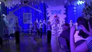 Танец "Потолок ледяной"