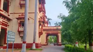 Banaras Hindu University Campus Tour | BHU campus tour