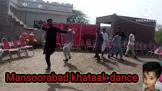 Beautiful  khattak dance of Mansoorabad