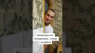 Прямиком в ад нахой.