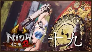 Nioh 2 - Лицо спокойствия [19]