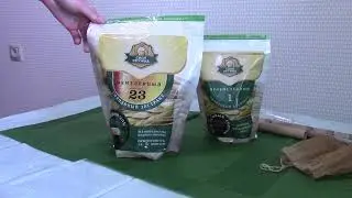 Солодовый экстракт "Своя кружка" (Ржаное пиво). Варю первый раз, обзор/тест варка дома.