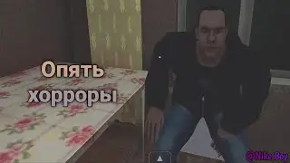 2 ВЕСЕЛЫХ и 1 ИНТЕРЕСНЫЙ ХОРРОР