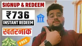 Binance 20$(upto)Signup & Earn(Loot)| New Earning Apps Today,2023 Best earning App Earn Money Online