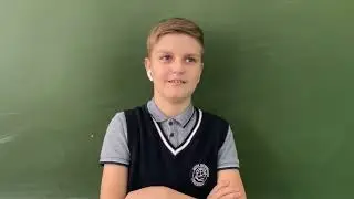 Ученики отвечают на вопросы об учителях