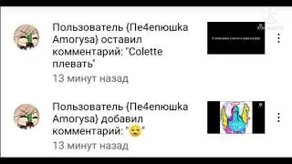 😡😠