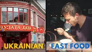 Ukrainian Fast Food: American eating at Puzata Hata