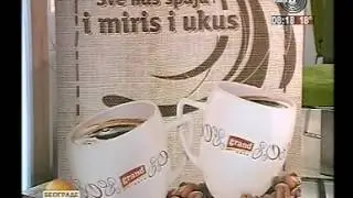Dusan Arsevic - Vazduhoplovni savez Srbije
