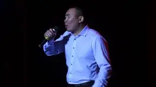 Херел Мекпер-оол - ﻿"Ием мени манап орар"