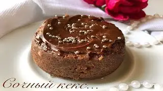 Полезный СОЧНЫЙ ШОКОЛАДНЫЙ кекс ЗА 3 МИНУТЫ в микроволновке / ПП и ЗОЖ