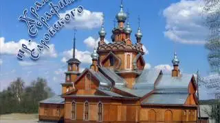 Сосногорск !!!!