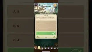 AFK ARENA QUIZ POP POETICO GIORNO 2