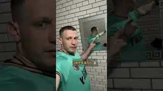 Бери на заметку. ☝🏻
