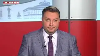 за 