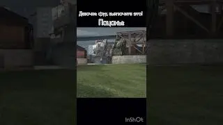 Бибика. Tanks blitz.