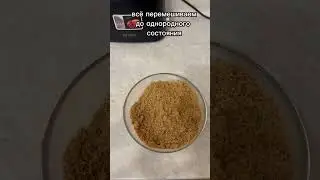 #творожныйчизкейк#готовка#рецепт#творог#варенье