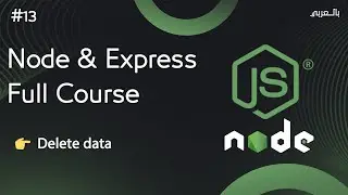node js express full course #13 delete data from mongodb using mongoose