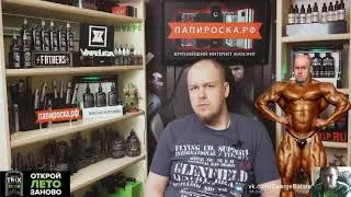 коментирование  2-х  видосов о курении и вейпинге .