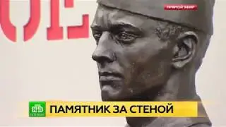 И ОДИН В ПОЛЕ ВОИН, ЕСЛИ ОН ПО-РУССКИ СКРОЕН