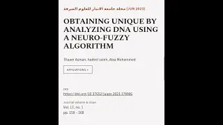 OBTAINING UNIQUE BY ANALYZING DNA USING A NEURO-FUZZY ALGORITHM | RTCL.TV