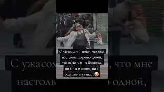 1 июля 2024 г.