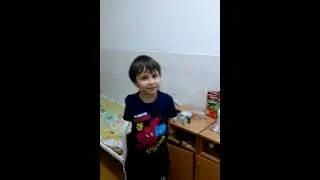 Пацан после укола в жопу