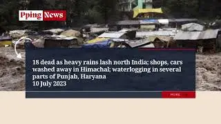 18 dead as heavy rains lash north India, waterlogging in several parts of Punjab, Haryana
