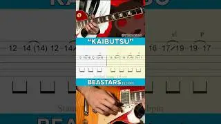 🎸BEASTARS S2 OP -『Kaibutsu/怪物』by YOASOBI 🐺 #anime #guitar #yoasobi #beastars #shorts