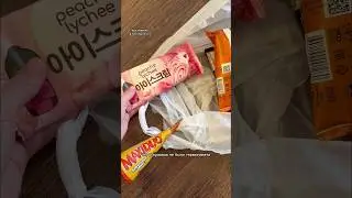 Новинки из САМОКАТА 