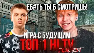 СТРОГО ИГРАЕТ ФЕЙСИТ ВМЕСТЕ С СЕМЕНОМ БАКИНЫМ!