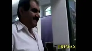 Şahin K'nın Trimax ile İlk Teması