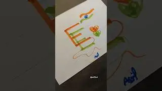 How to write E letter using tricolour 🇮🇳 || Write E letter Double pen